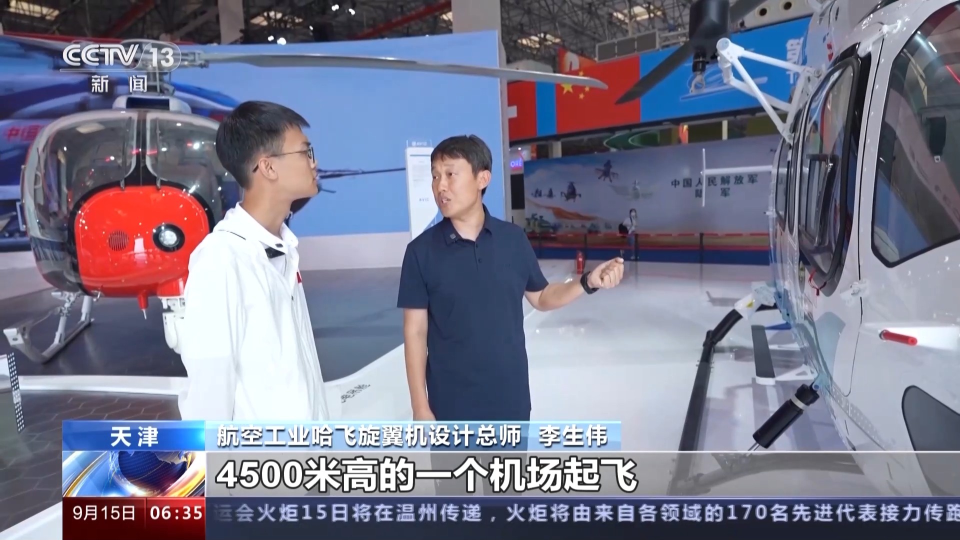 九州体育一亚洲十年信誉